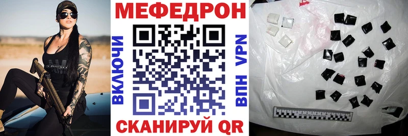Где купить наркоту Приозерск Экстази Марихуана АМФ Героин Меф ГАШИШ