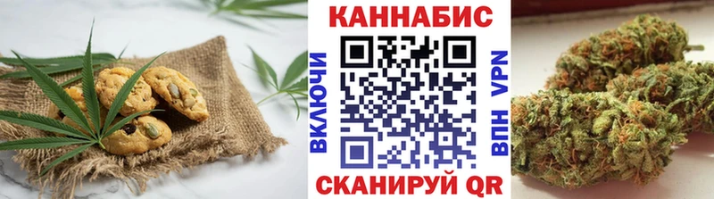 продажа наркотиков  Приозерск  Еда ТГК конопля 