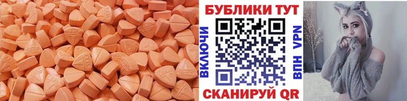 ЭКСТАЗИ louis Vuitton  Приозерск 