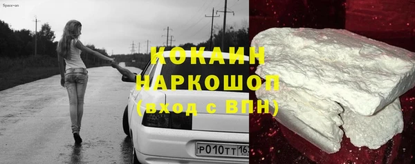 таблы Дмитриев
