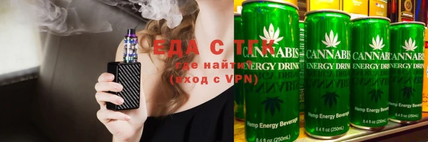 прущий лед Нефтегорск