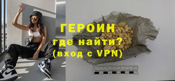 таблы Дмитриев