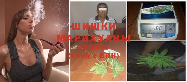 спайс Дмитровск