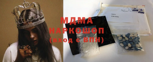 спайс Дмитровск