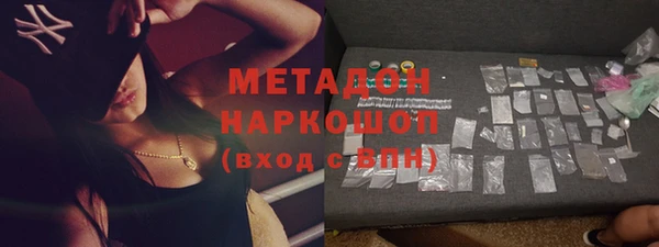 прущий лед Лысьва