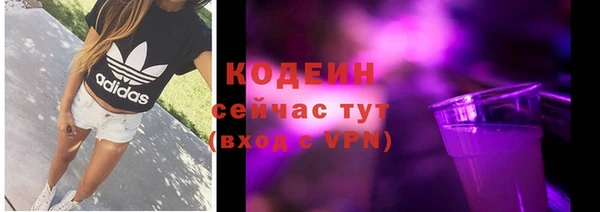 таблы Дмитриев