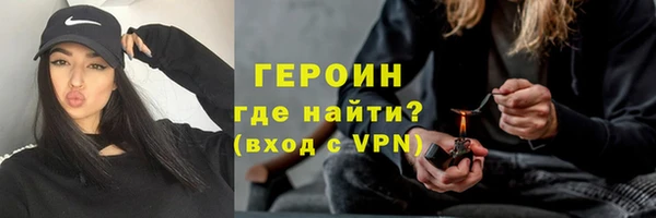 PSILOCYBIN Михайлов