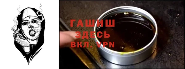PSILOCYBIN Михайлов