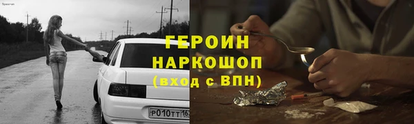 таблы Дмитриев