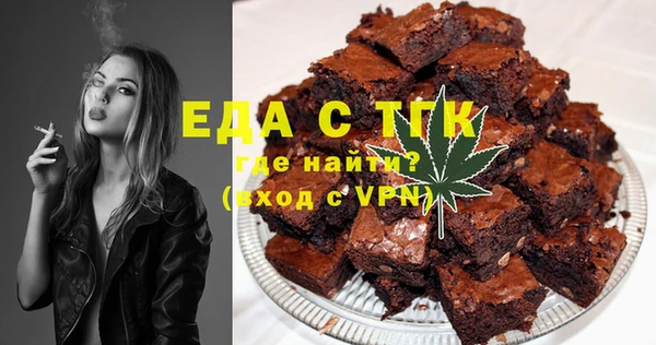 таблы Дмитриев