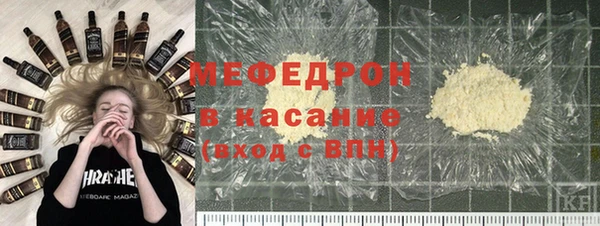 таблы Дмитриев