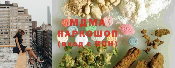 таблы Дмитриев