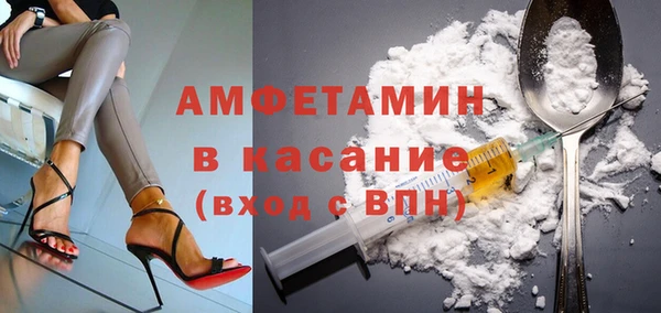 прущая мука Навашино