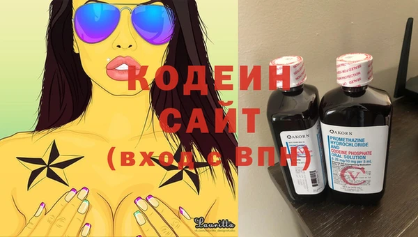 прущая мука Навашино