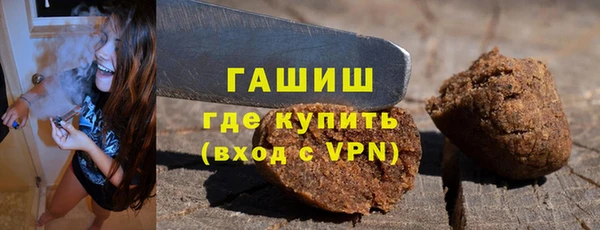 таблы Дмитриев