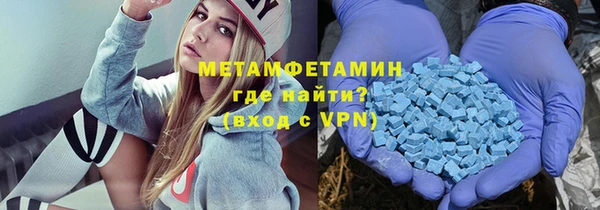 круглые Луховицы