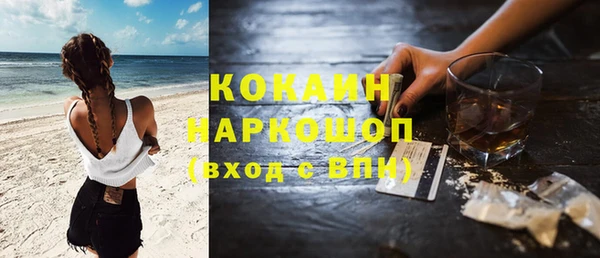 таблы Дмитриев