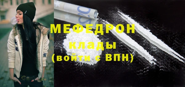 прущие грибы Лысково
