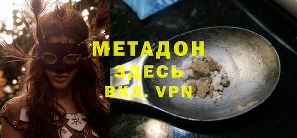 прущая мука Навашино